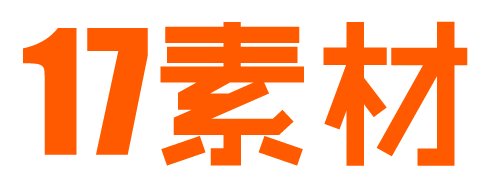北京善医教育科技有限公司 